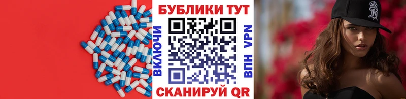 как найти закладки  Заполярный  Ecstasy 300 mg 
