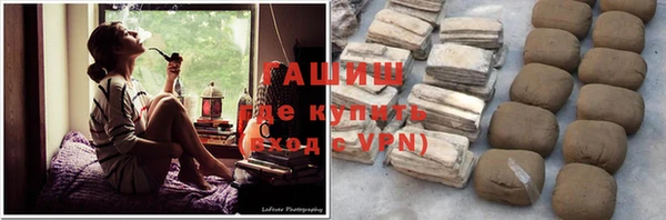 прущий лед Балахна