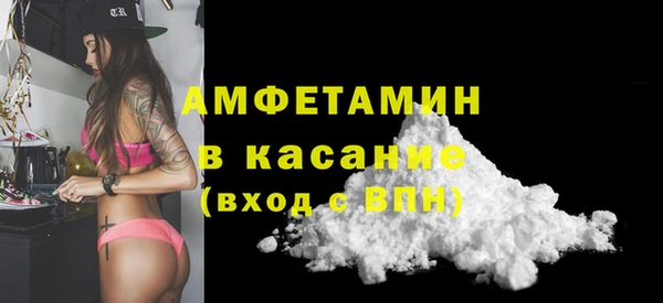 прущий лед Балахна