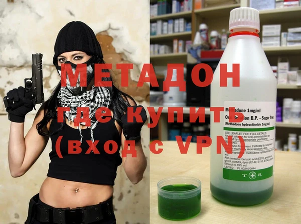 прущий лед Балахна