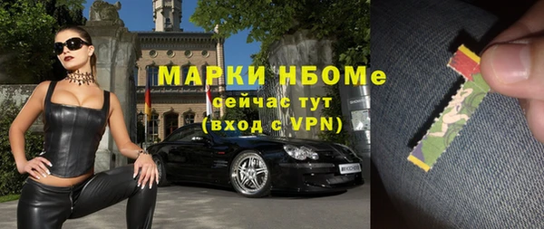 прущий лед Балахна