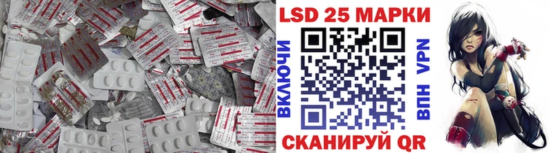 OMG tor  Заполярный  ЛСД экстази ecstasy 
