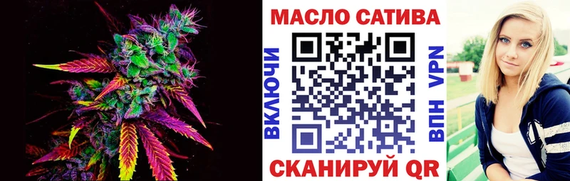 ТГК вейп  Заполярный 